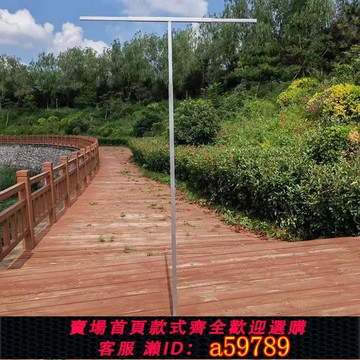 【台灣公司 可打統編】新款草坪婚禮鐵藝婚慶伸縮桿背景紗幔牛奶絲雪紡裝飾拱門丅型支架