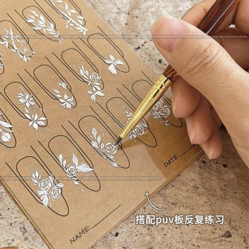 ✅【台灣出貨】手繪練習卡美甲工具初學者繪畫展示卡多款甲型新手可重複使用模版