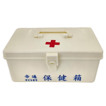 帝通 急救箱 22.5 x 13 x 10cm 空箱  1個