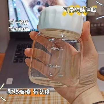 🔥臺灣24H🔥迷你小水杯玻璃小奶杯女咖啡牛奶杯便攜外帶高顔值胖胖杯可愛杯子