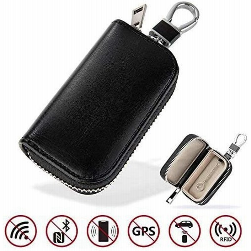 スマートキーケース リレーアタック防止用 ポーチ 電波遮断ケース リレーアタック対策グッズ 車の盗難防止 カバー型 車の鍵 キーカバー 通販 Lineポイント最大0 5 Get Lineショッピング