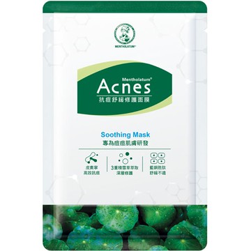 曼秀雷敦 Acnes 抗痘舒緩修護面膜 單片