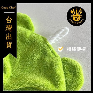 ✨️臺灣出貨✨️暖廚小築✅可開發票卡通可愛掛式擦手毛巾掛式可愛加厚抹手布衛生間廚房手帕兒童抹布