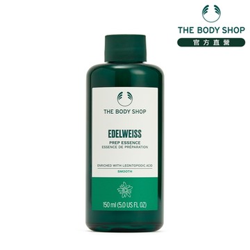 The Body Shop 雪絨花漾顏奇肌全效導入菁萃露-150ML