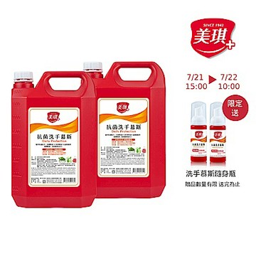 美琪 抗菌洗手慕斯(補充瓶 3785ml)X1