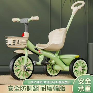 公司貨/免運 新款兒童三輪車腳踏車1-3-6歲遛娃神器大號嬰兒手推車寶寶自行車