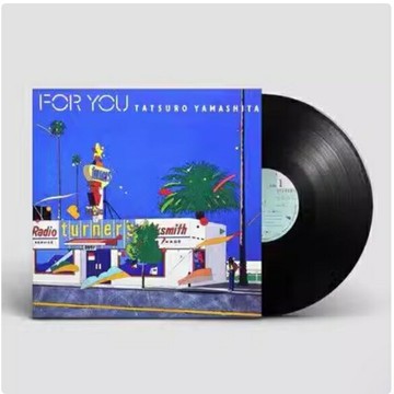 【正版】TATSURO YAMASHITA 山下達郎 FOR YOU 黑膠唱片LP