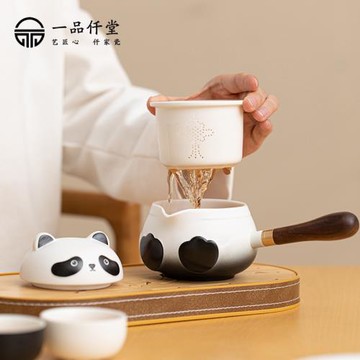 旅行茶具便攜式一壺兩杯快客杯收納包茶水分離專用戶外露營隨身