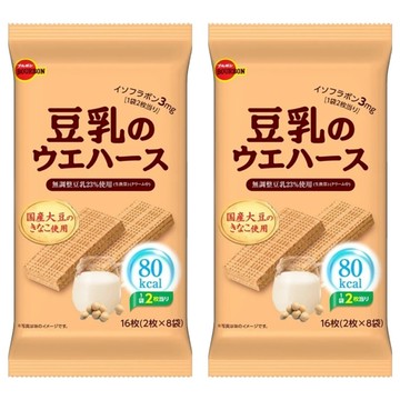 BOURBON 北日本 豆乳威化夾心餅  112.8g  2包