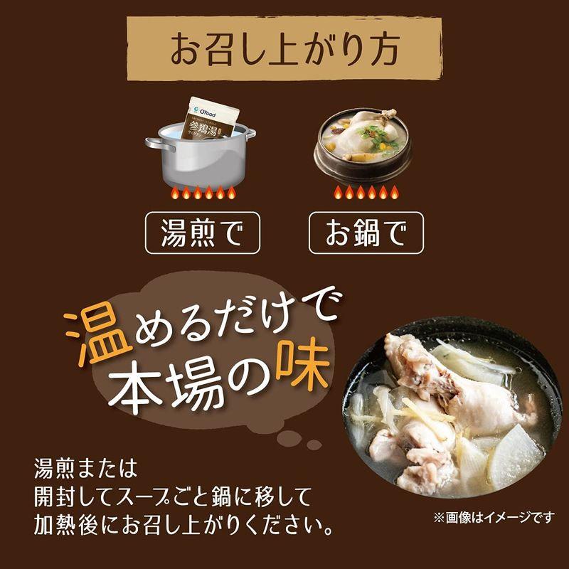 参鶏湯 サムゲタン 韓国食品 1kg × 2個 セット 合計：2.0? 韓国料理 韓国 スープ 鍋 韓国鍋 簡単調理 レトルト