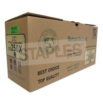 威鵬 惠普hp環保高容量碳粉匣/CE250X/黑色