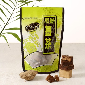 【黑金傳奇】黑糖薑茶黑糖磚｜420G｜大顆｜黑糖、老薑