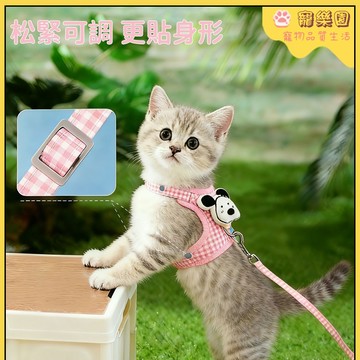 【臺灣熱賣】寵物牽引繩 貓咪胸背帶 狗狗胸背 小型犬牽繩 防掙脫 小貓外出牽繩 遛貓繩 狗鏈子 可調節胸背 寵物外出用品