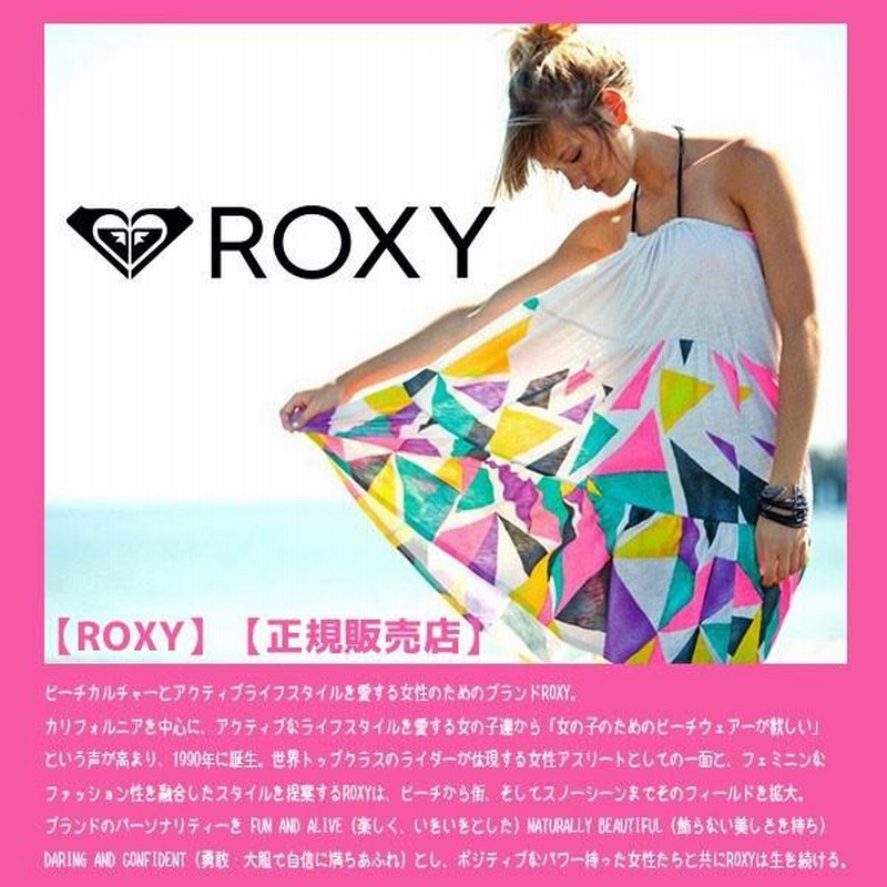 ロイ看護論 適応モデル序説 中古本・書籍 | ブックオフ公式