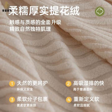 免運 簡約風格提花絨沙發套四季通用全包蓋布防滑沙發罩套xj8041