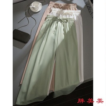 【M-5XL大尺碼】大尺碼闊腿褲 防曬褲 冰絲雪紡闊腿褲女夏季薄款墜感寬鬆顯瘦九分休閒褲垂感高腰直筒褲