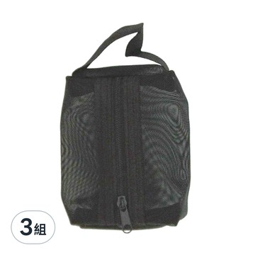 網紗萬用收納小包 黑色  3組