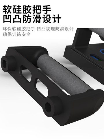 俯臥撐訓練板 多功能俯臥撐訓練板支架男女家用健身神器練胸腹肌臂肌仰臥輔助器【MJ12991】