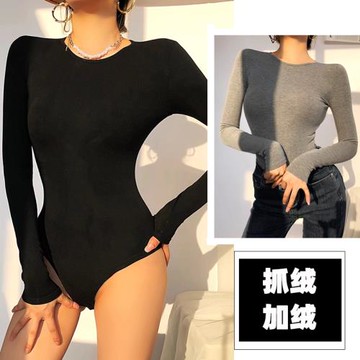 2021秋冬新款加絨打底衫上衣小圓領緊身彈力長袖連體衣抓絨T恤女