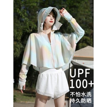 速干透氣防紫外線原紗短款防曬衣女款冰絲斗篷戶外防曬服女UPF100