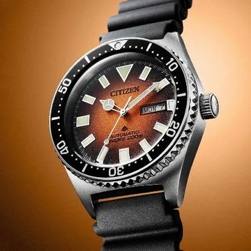 CITIZEN星辰 PROMASTER系列 漸層錶盤 征服潛水炫彩機械腕錶／NY0120-01Z／41mm