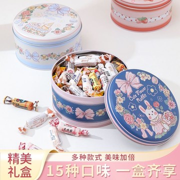 【高顔值禮盒】大白兔奶糖果 15種口味禮盒 伴手禮 生日禮物 零食 送朋友聖誕禮物