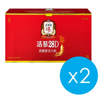 活蔘28D 10入x2盒(瓶裝)(效期:2026/09)