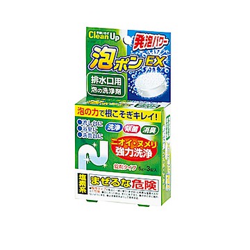 日本-小久保 排水管泡沫清潔錠5gX3入(1盒)