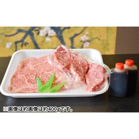 ふるさと納税 飛騨牛　ロース・ヒレ焼肉用約800g（200g×4p）A4〜A5等級使用 岐阜県安八町