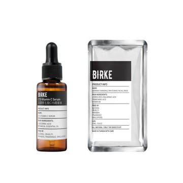 BIRKE 苾兒可 淨白亮顏組合