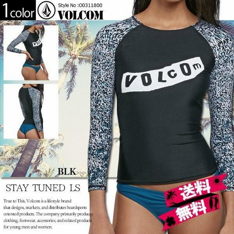 ボルコム ラッシュガード 長袖 ロングスリーブ 水着 レディース