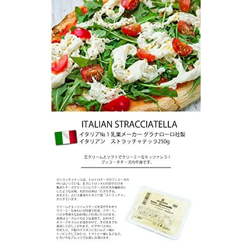 本場イタリア産グラナローロ社ストラッチャテッラチーズ250g stracciatella