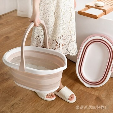 折疊水桶 水桶 伸縮水桶 露營水桶 摺疊桶 儲水桶 洗車桶 收納水桶 伸縮桶 可折疊水桶便攜長方形傢用拖地儲水桶拖佈桶膠