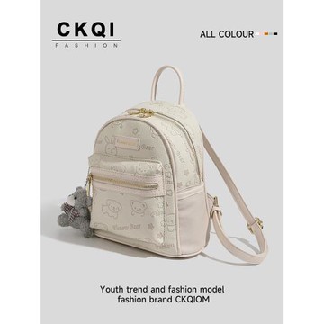 皮質雙肩包女小型可愛設計感小眾包包時尚旅行通勤小背包2024新款