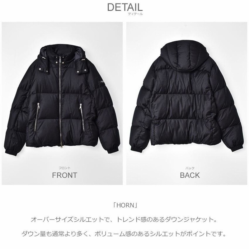 送料無料 タトラス ダウンジャケット メンズ ホーン TATRAS