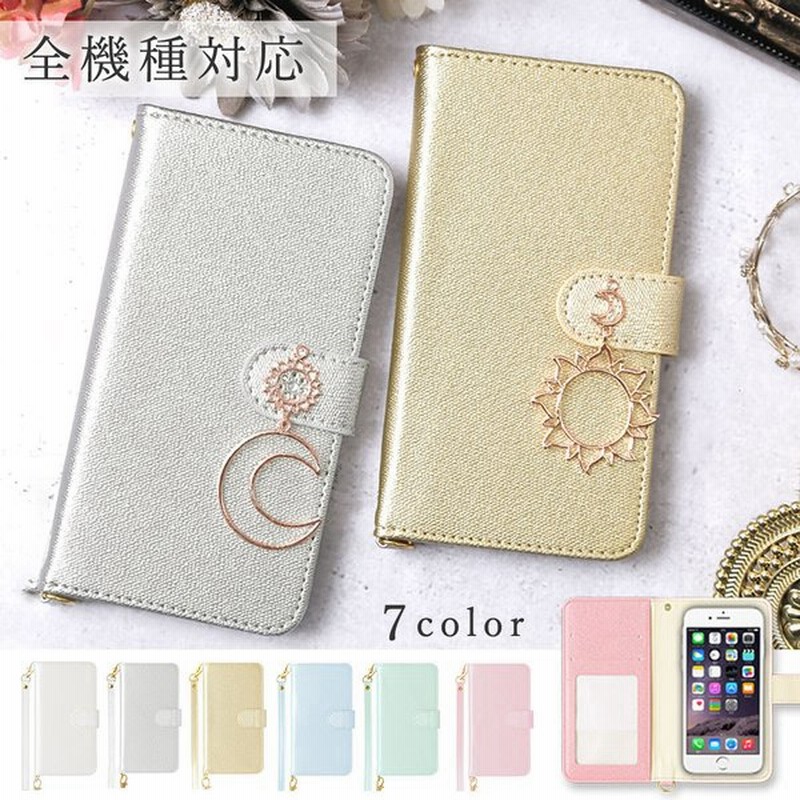 Iphone13 ケース Iphone12 Mini ケース Iphone Se ケース Iphone11 Pro Max Iphoneケース Iphone8 Iphone7 Se2 スマホケース 手帳型 おしゃれ アイフォン13 通販 Lineポイント最大get Lineショッピング