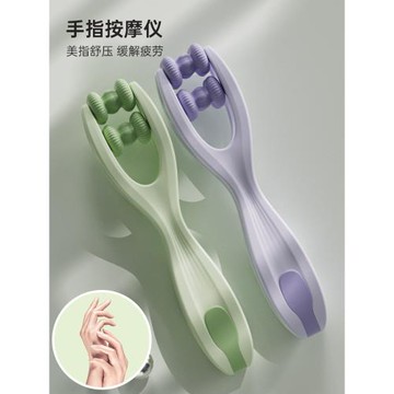 日本手指按摩器手關節滾輪式按摩多功能硅膠揉捏手部瘦鼠標漫畫手