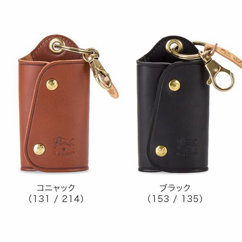 Il Bisonte キーリング レザー キーホルダー C0847 P