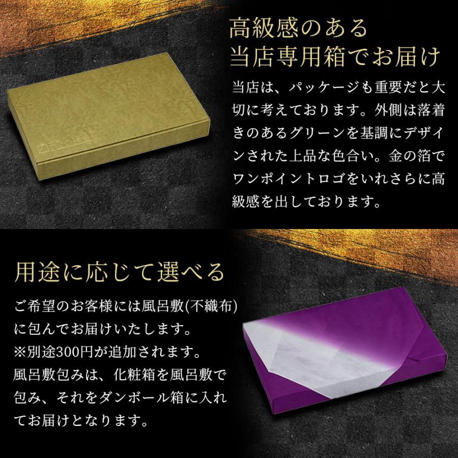 北海道産天然秋鮭卵 歯舞昆布醤油使用いくら醤油漬300g(100ｇ×3) ギフト 海鮮セット お取り寄せ お歳暮 高級 豪華 誕生日 北海道産 プレゼント