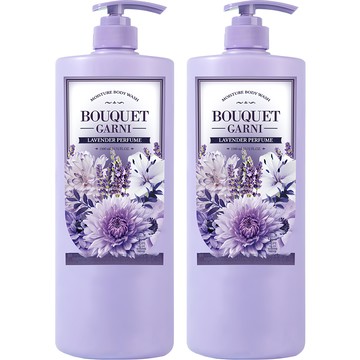 BOUQUET GARNI 保濕沐浴乳 Lavender Perfume Set 含玻尿酸＋尿囊素 含6種植物油  1.5L  2瓶