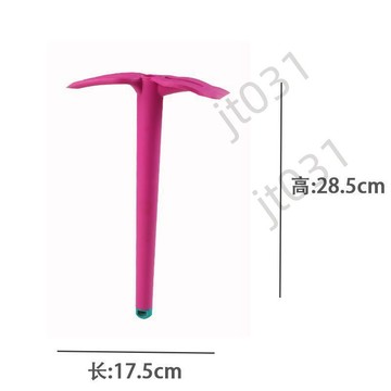 【臺灣上新】 兒童趕海加厚塑料小鋤頭鏟子種植工具園藝挖野菜挖沙灘兩用多用鋤 熱銷