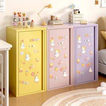 鐵皮收納柜奶油風多巴胺家用客廳現代馬卡龍小柜子臥室床頭柜超窄