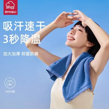 純色毛巾純棉吸水速干加厚不掉毛家用簡約男女情侶款一對浴巾