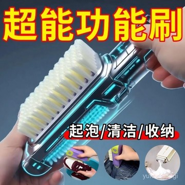 免運🌟臺灣出貨🌙多功能肥皂起泡盒洗衣免手搓帶刷子滾輪盒家用防滑瀝水香皂收納盒 肥皂收納盒 瀝水收納盒 肥皂盒 起泡盒 M