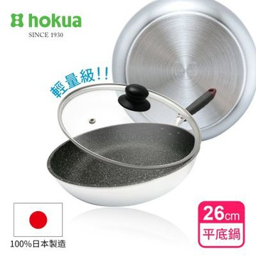 【日本北陸hokua】日本製大金流光系列不沾平底鍋26cm(含蓋)可用金屬鏟