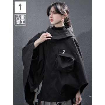 (免運)吉業重工春秋機能風工裝斗篷外套男女嘻哈潮流休閑連帽披風夾克