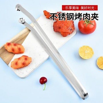 不銹鋼燒烤夾烤肉夾bbq燒烤工具加長防燙面包夾食物夾亞馬遜跨境