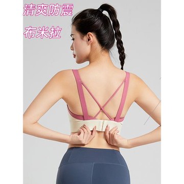 胖mm大碼一體式運動內衣女減震高強度防震防下垂跑步瑜伽健身美背