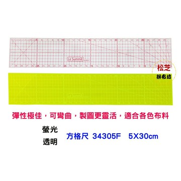 【松芝拼布坊】螢光 / 透明紅 方格尺 尺寸 5*30 厚度1mm (34305F)