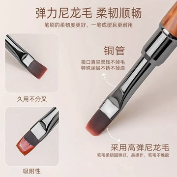 💗台灣出貨💗韓式高檔檀木套裝美甲筆刷美甲店專用光療筆刷大方圓頭大平頭帶蓋
